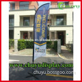 double stitching and durable decorative feather flag ,promotional custom double print feather flags,waterproof and weatherproo